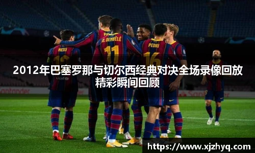 xk星空网站