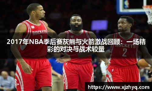 xk星空网站