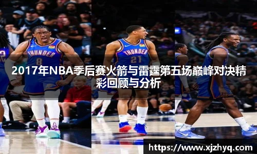 xk星空网站
