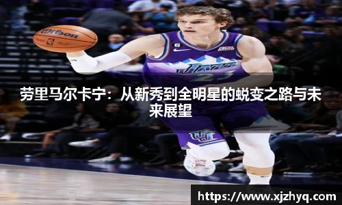 xk星空网站