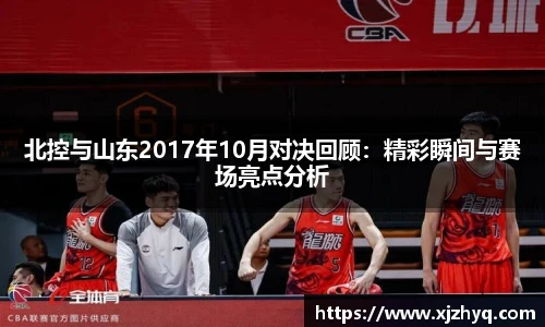 xk星空网站