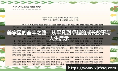 星空入口免费网站