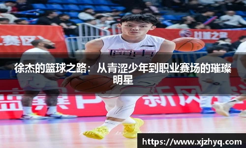 xk星空网站
