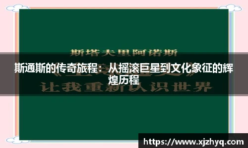 星空入口免费网站