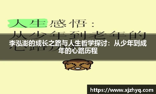 星空xk