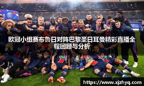 xk星空网站