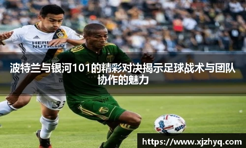 xk星空网站