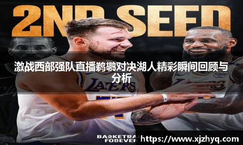 xk星空网站