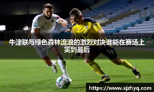 xk星空网站