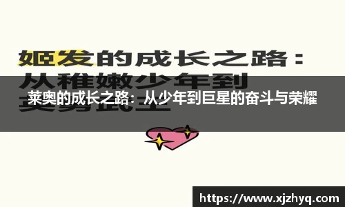 星空入口免费网站