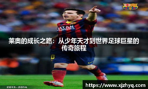 xk星空网站