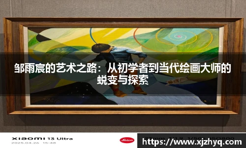 xk星空网站