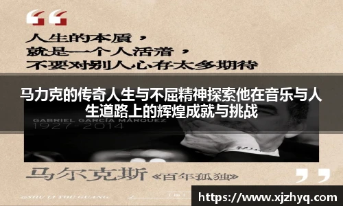 xk星空网站