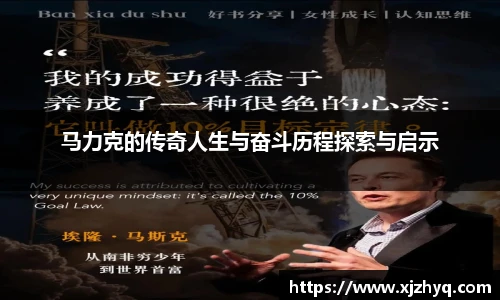 星空入口免费网站