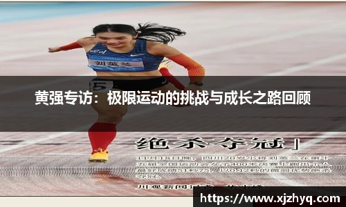xk星空网站