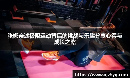 星空入口免费网站
