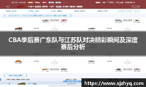 星空xk体育