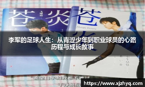 xk星空网站