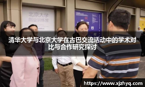 xk星空网站
