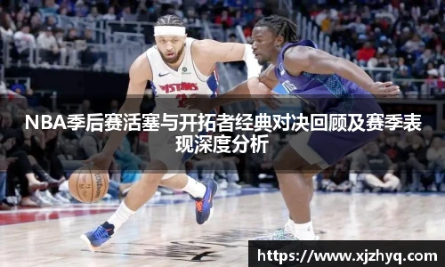 xk星空网站