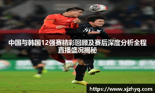 xk星空网站