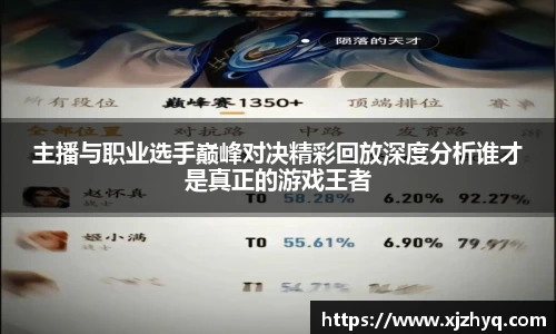 xk星空