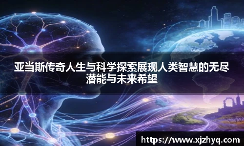 星空xk