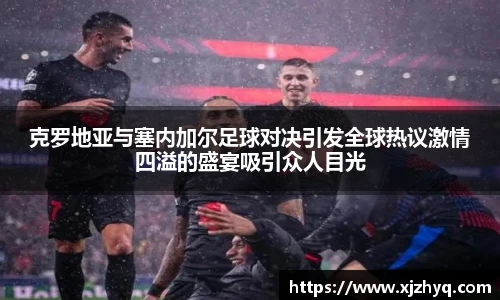 xk星空网站