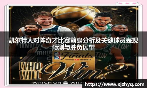 xk星空网站