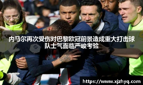 xk星空网站