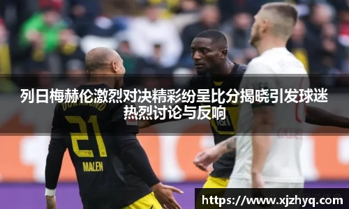 xk星空网站